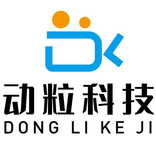p>杭州动粒科技有限公司于2020年09月11日成立.